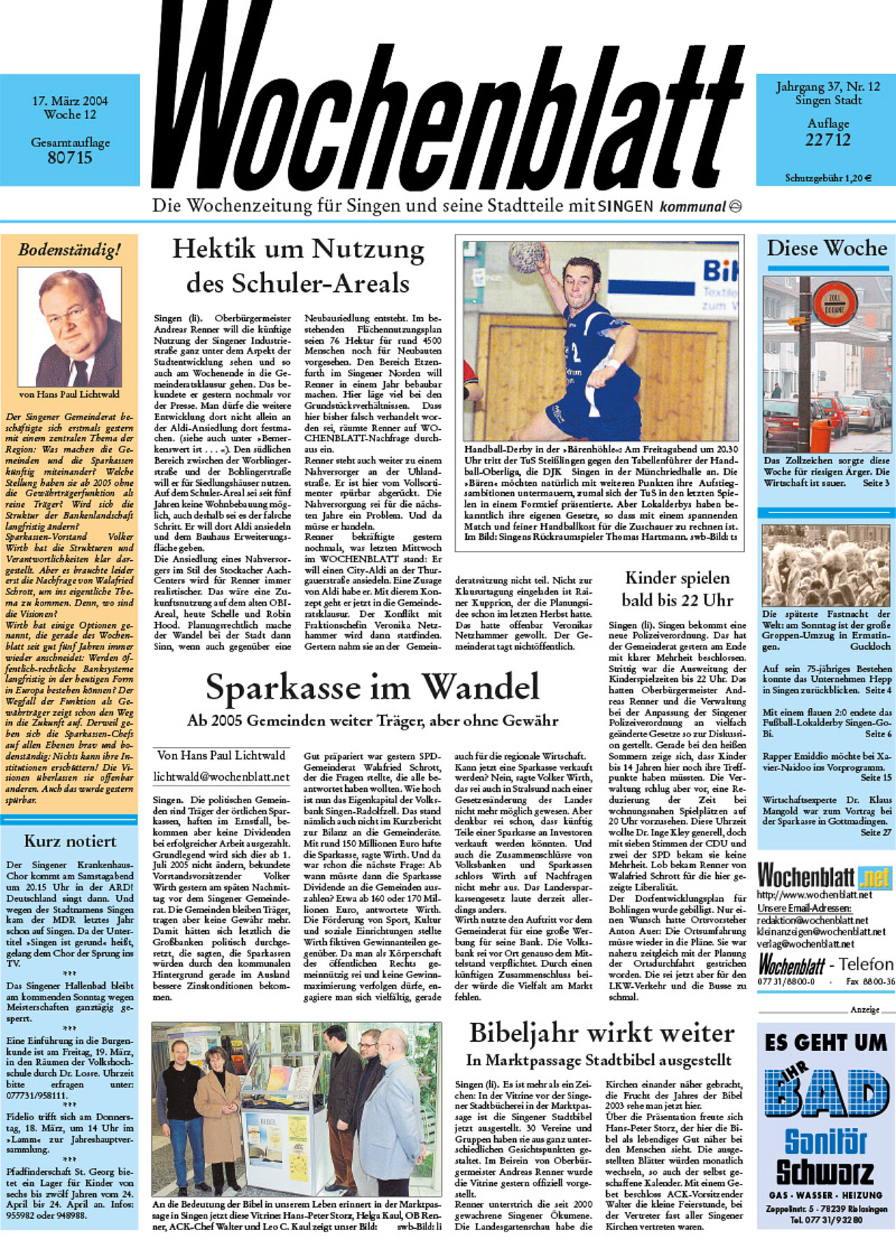 Ausgabe 12 vom 17. März 2004