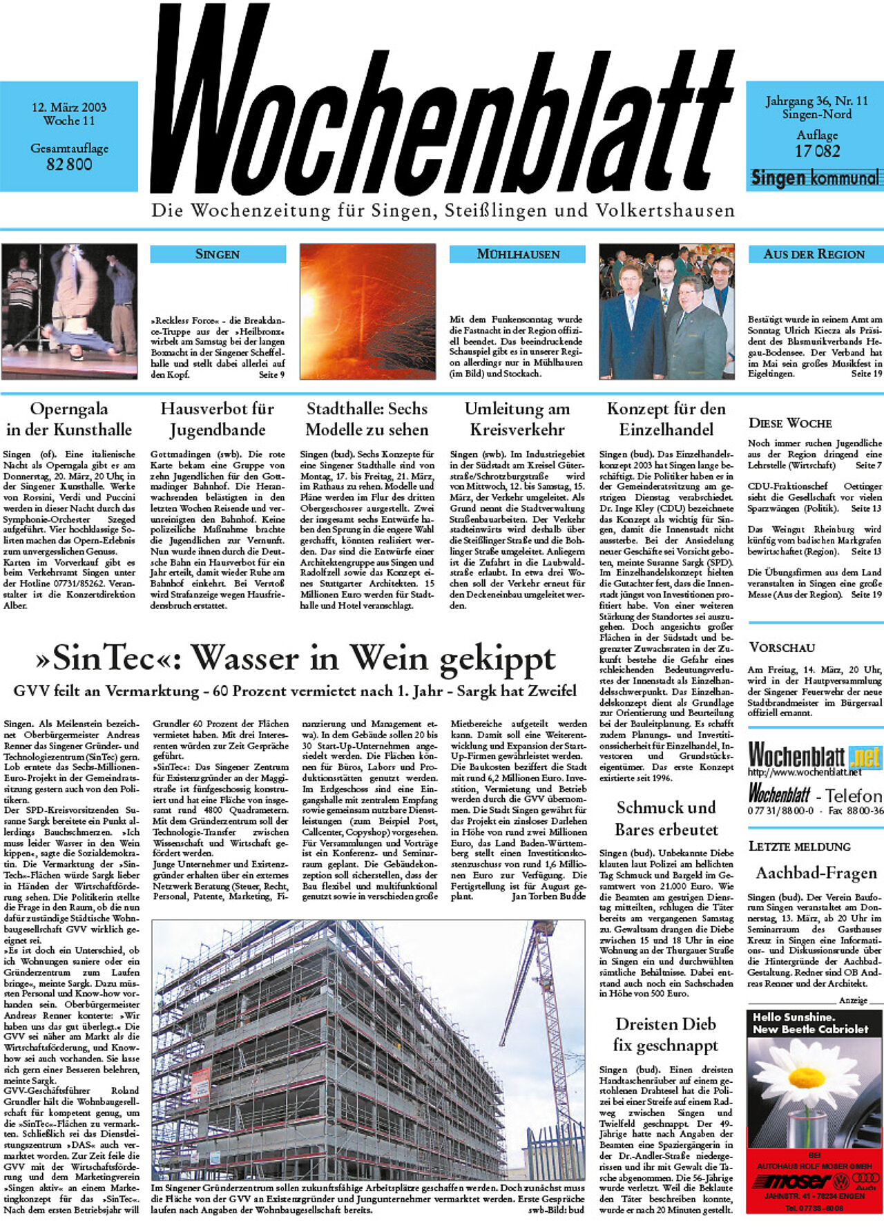 Ausgabe 11 vom 12. März 2003
