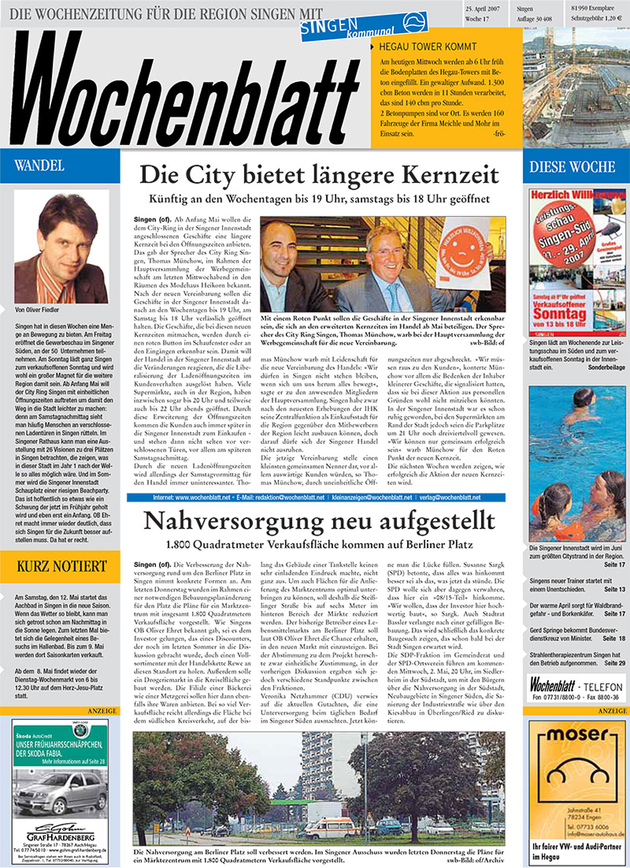 Ausgabe 17 vom 25. April 2007