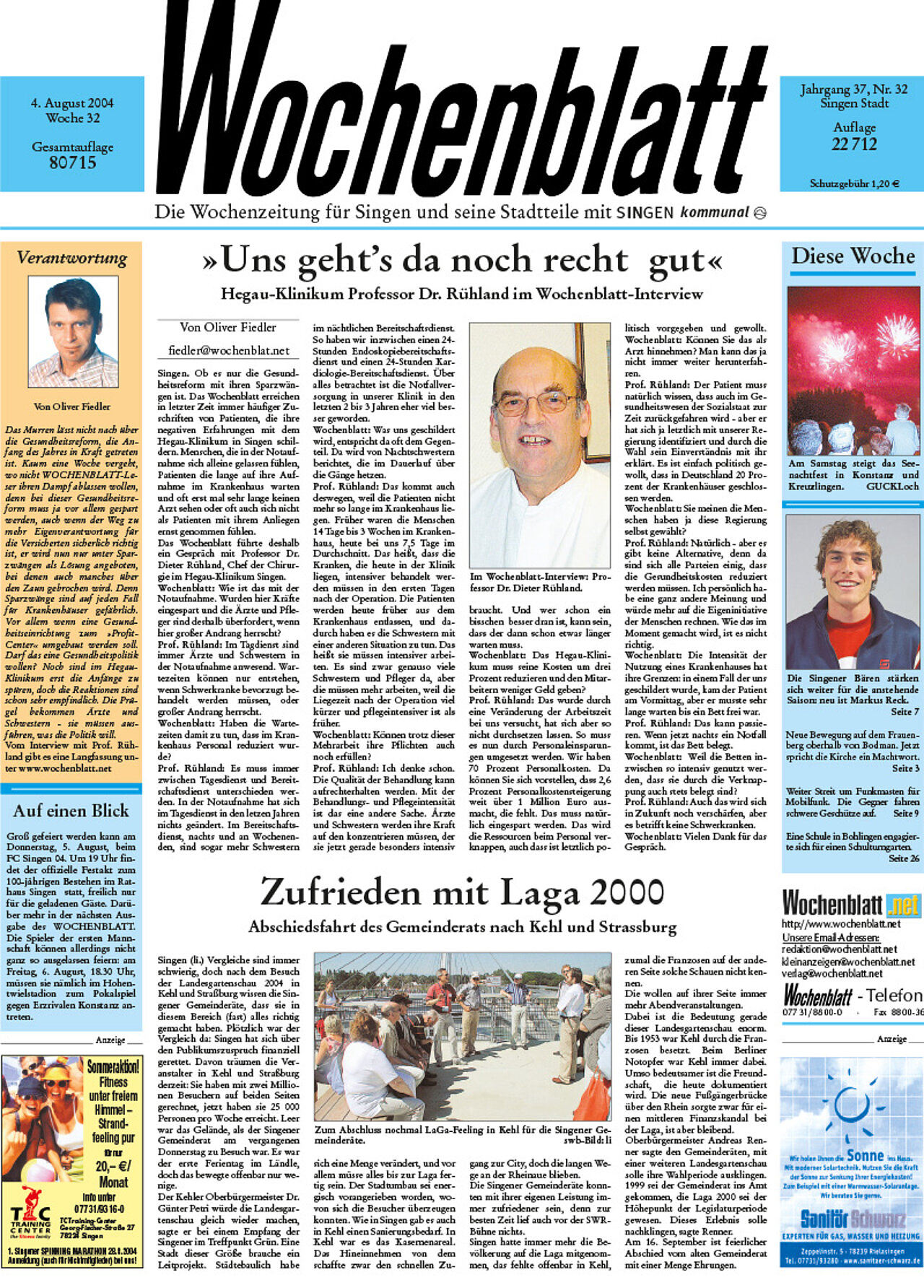 Ausgabe 32 vom 04. August 2004