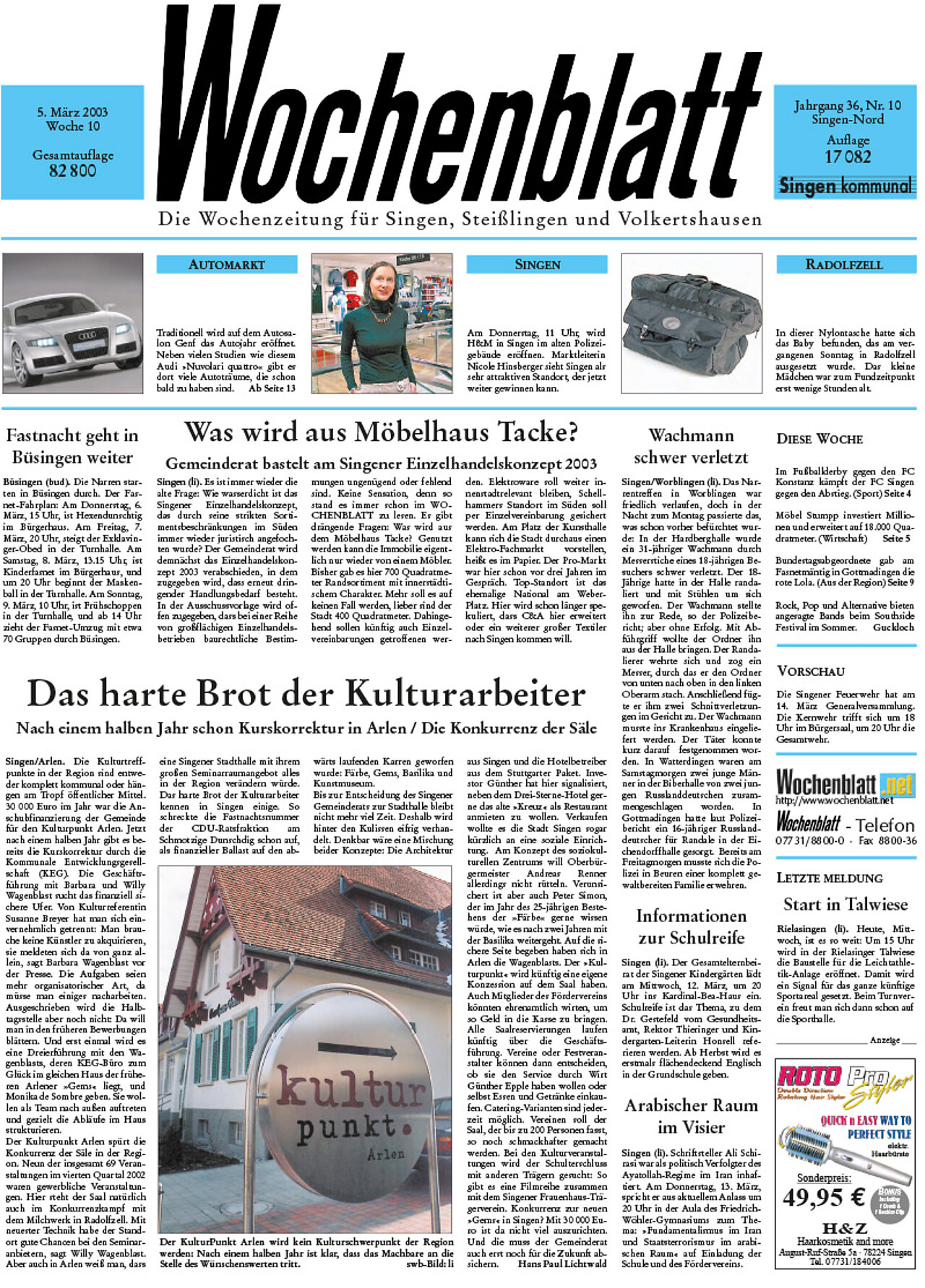Ausgabe 10 vom 05. März 2003