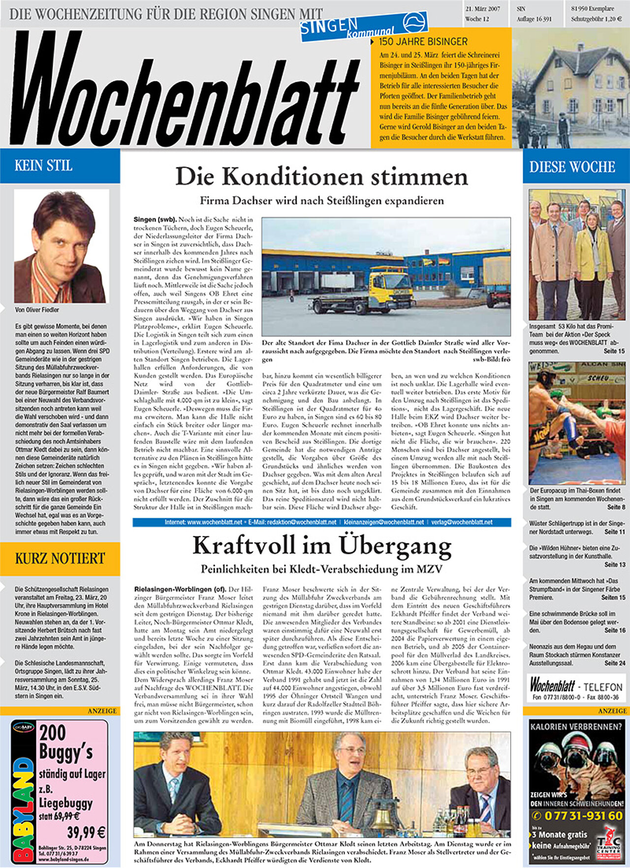 Ausgabe 12 vom 21. März 2007