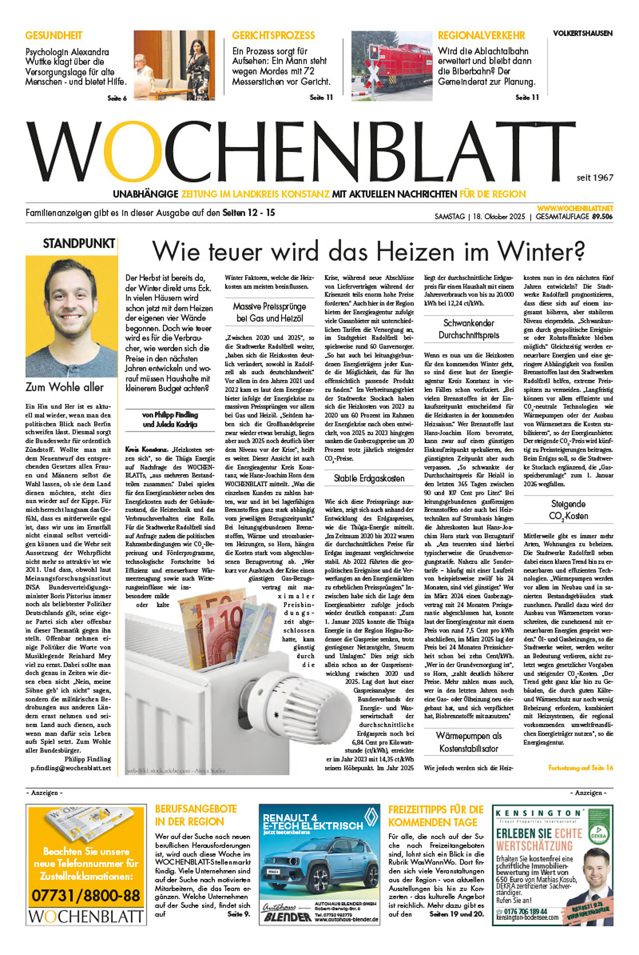 Ausgabe 42 vom 18. Oktober 2025