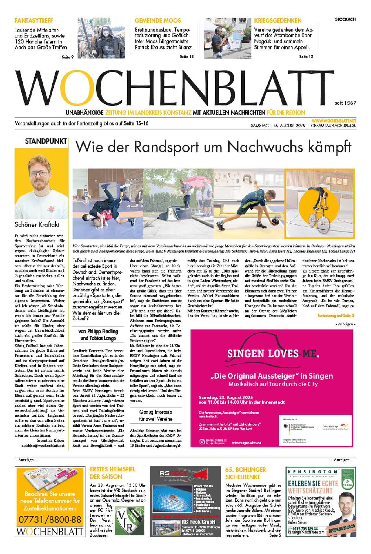 Ausgabe 33 vom 16. August 2025