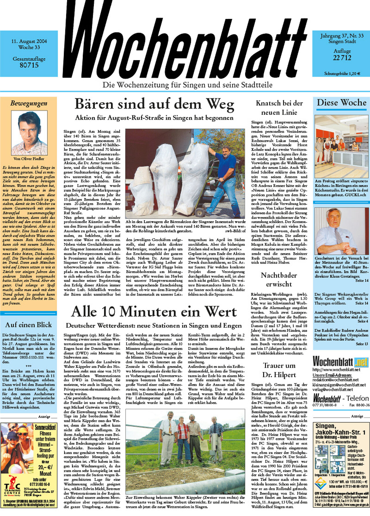 Ausgabe 33 vom 11. August 2004
