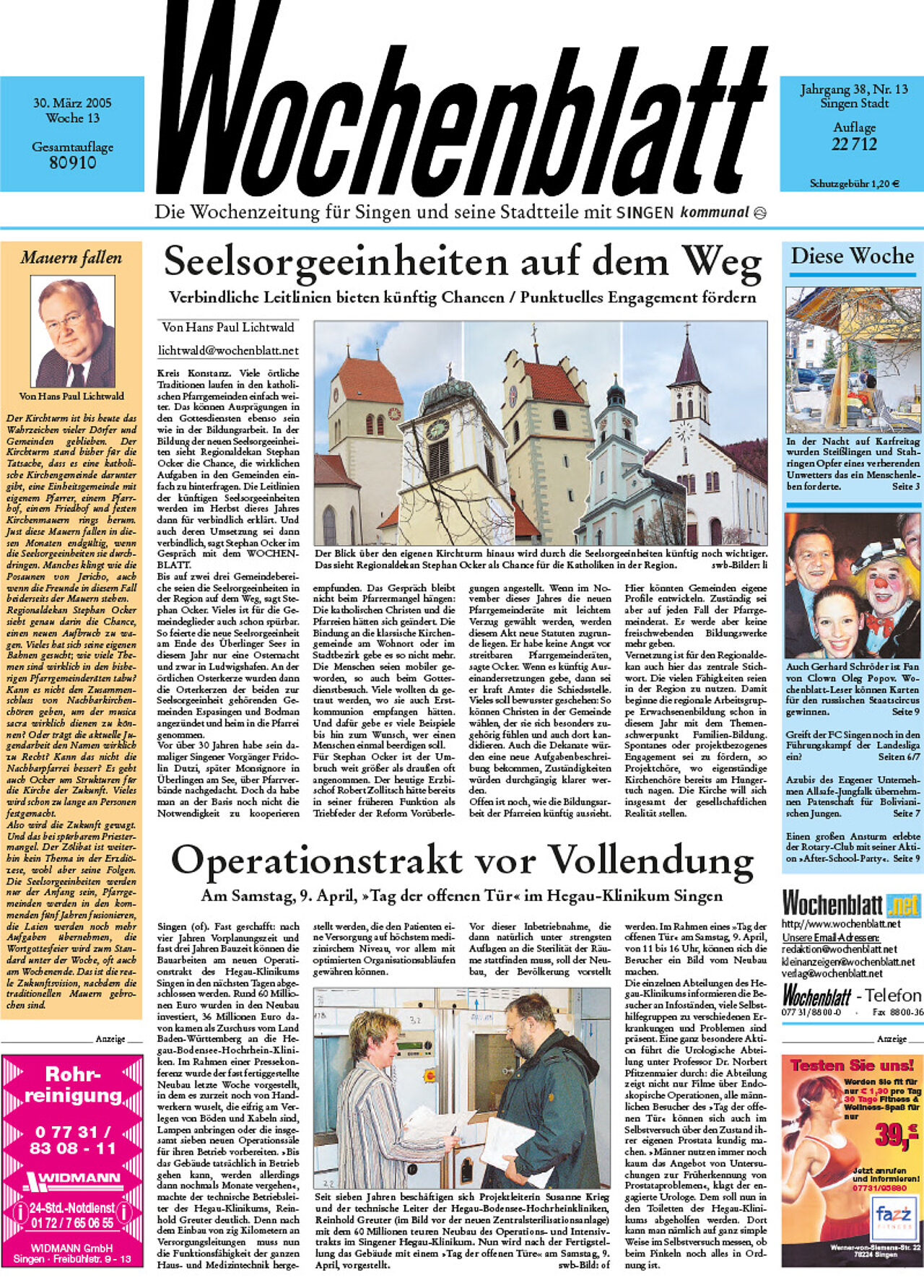Ausgabe 13 vom 30. März 2005