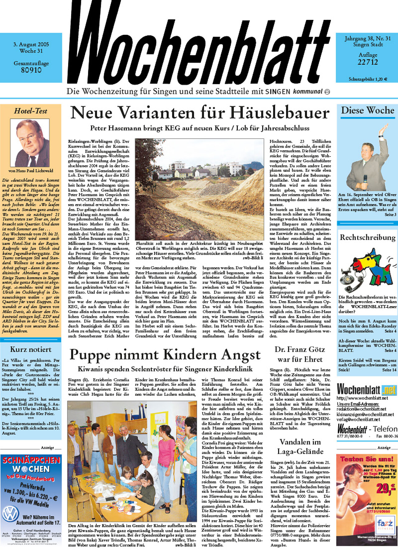 Ausgabe 31 vom 03. August 2005