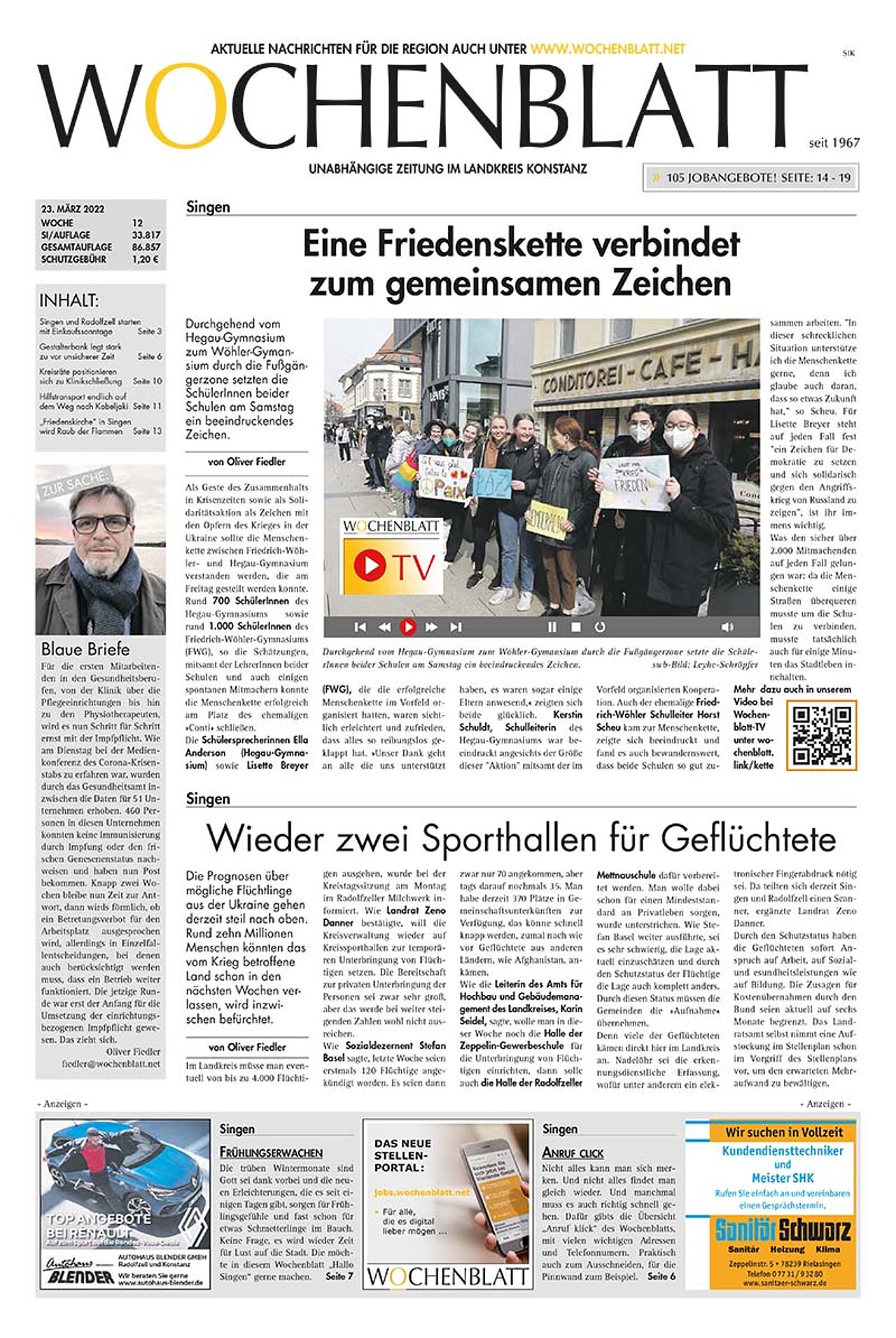 Ausgabe 12 vom 23. März 2022