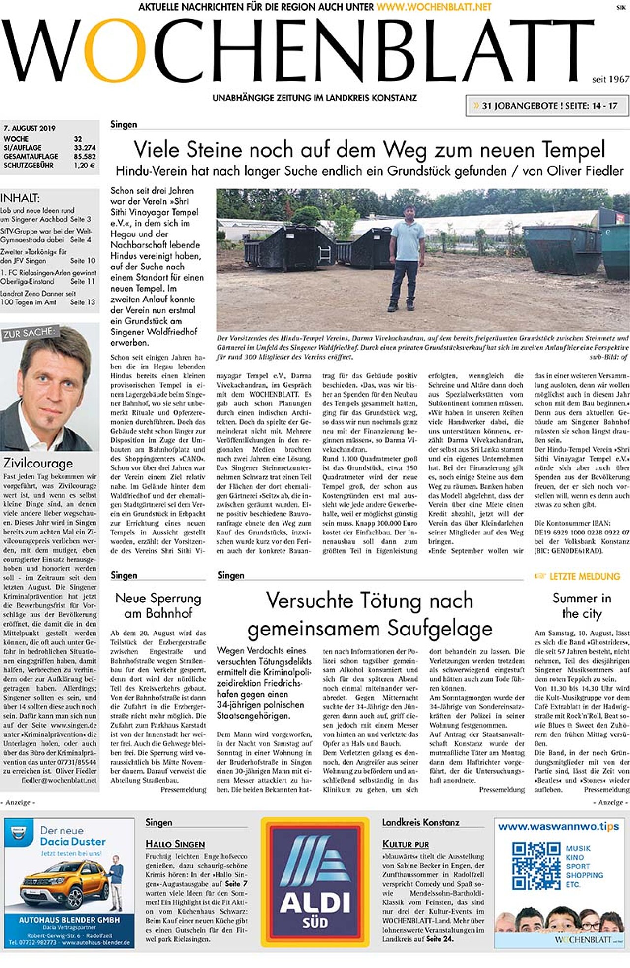 Ausgabe 32 vom 07. August 2019