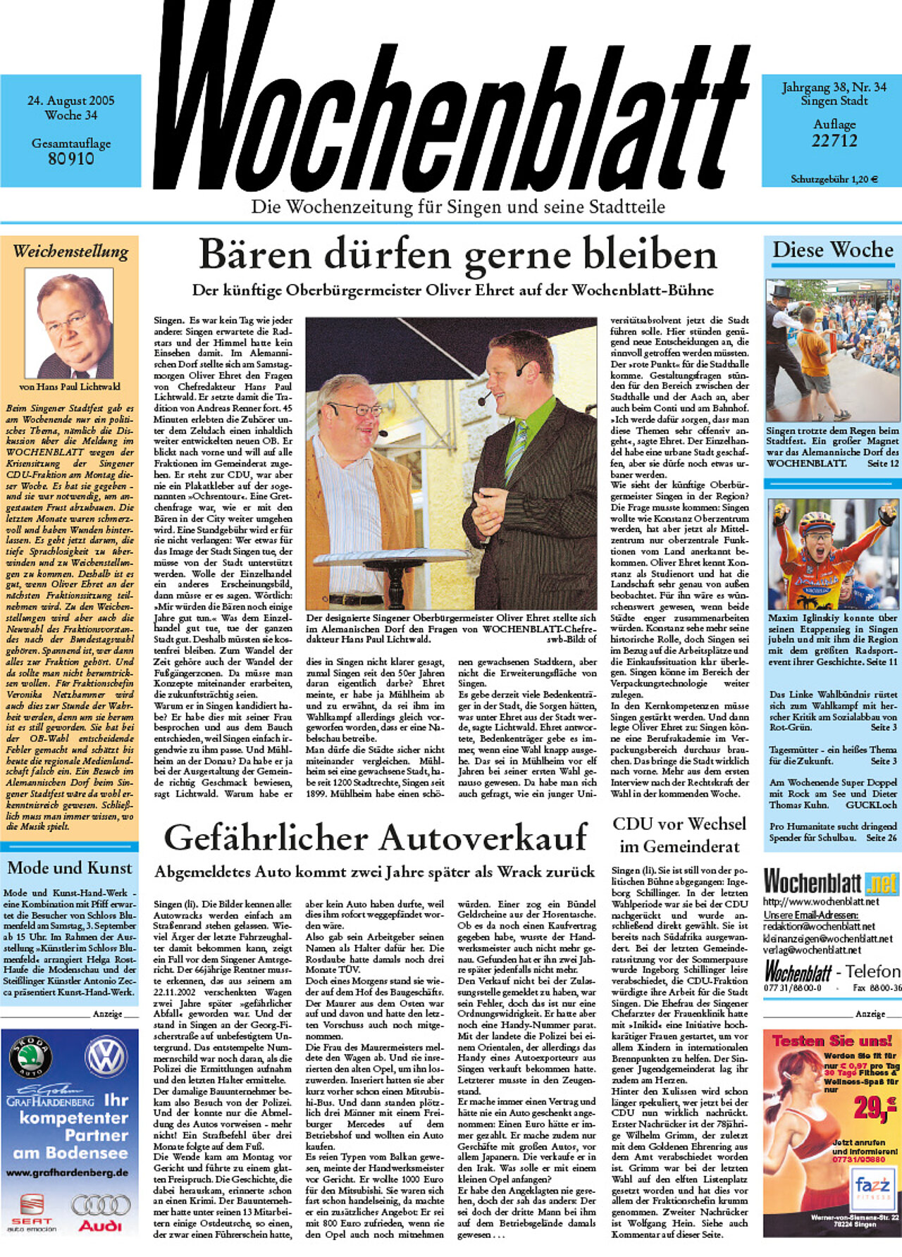 Ausgabe 34 vom 24. August 2005