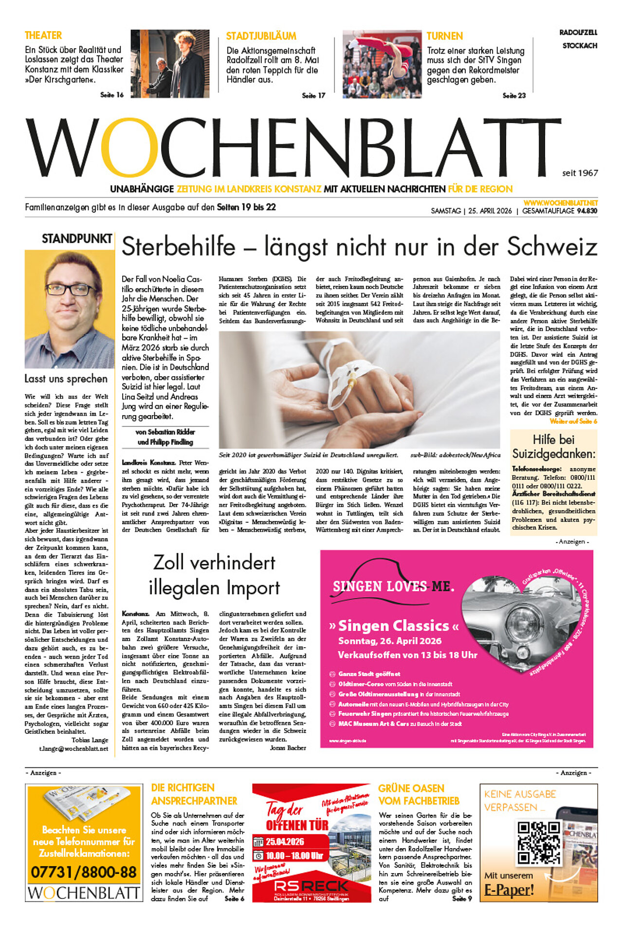Ausgabe 17 vom 25. April 2026