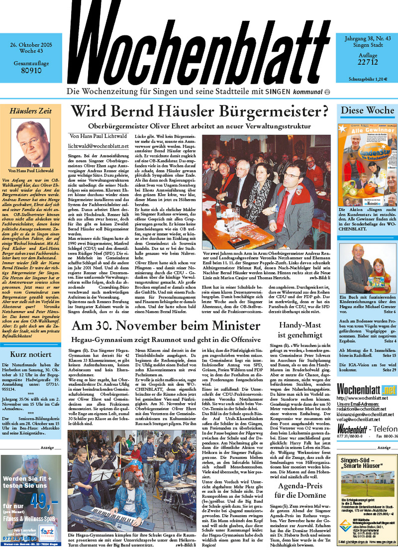 Ausgabe 43 vom 26. Oktober 2005